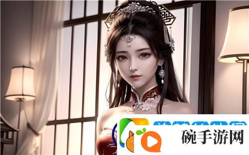 国产精品高潮❌❌❌69趣味设计