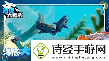 波西亚时光金吉尔治病的秘密与挑战