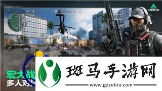 八方旅人2招牌菜鱼在哪