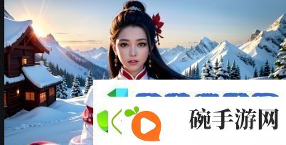 姨妈腰酸水多怎么办