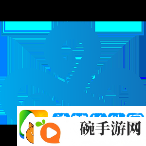 OD爆料