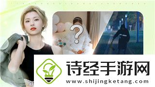 双人成行有多少内容