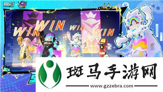 全面战争怎么编队