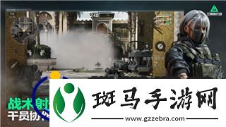 德军总部新巨像bug导致玩家体验大幅下降