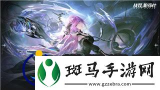 魔界战记6主角职业的选择与发展