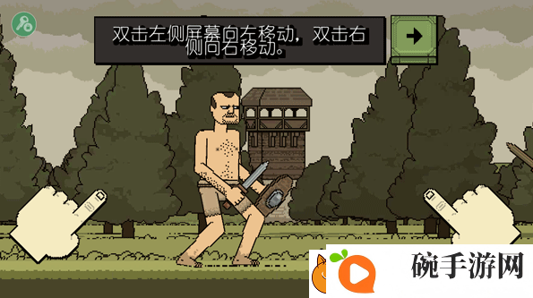 经典的10大单机离线手机游戏下载