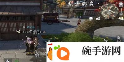 逆水寒手游鼓上蚤时迁任务怎么做