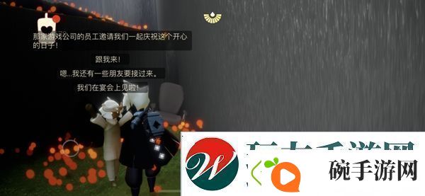 光遇万圣节办公室先祖位置介绍