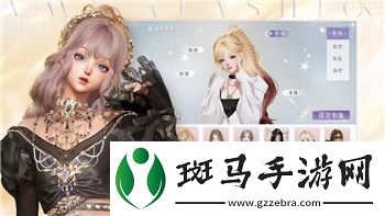 **模拟器MOD作弊菜单功能解析