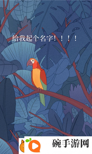 经典的10大单机离线手机游戏下载