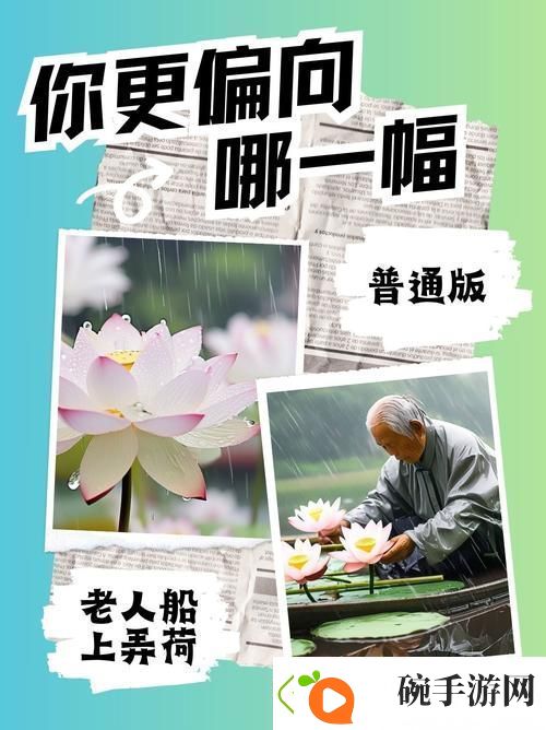 尽享美剧魅力—“船上弄雨荷40集免费观看完整版”带你领略浪漫与惊悚