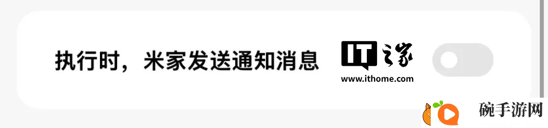 家用摄像头隐私风险