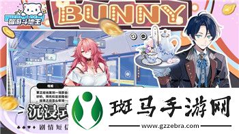 德军总部新秩序FOV调整对游戏体验的影响及优化建议