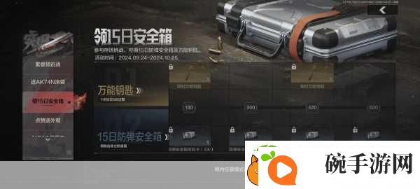 超立方G742服务器震撼登场