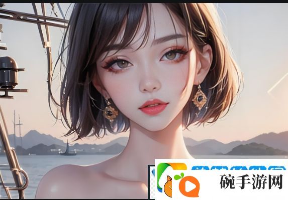 如何选择适合自己的健康饮食计划