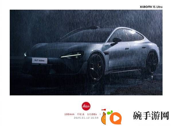 小米15