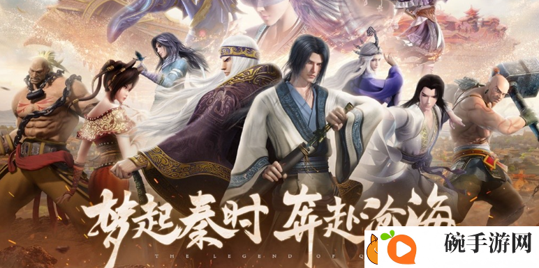 优质的百兽战队游戏介绍2025