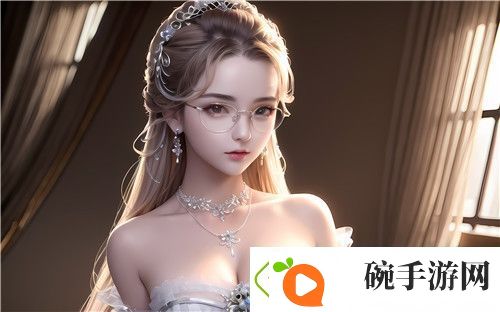 “暗交小拗女一区二区三”是什么