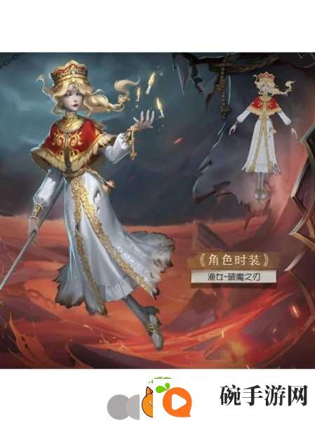 独家揭秘