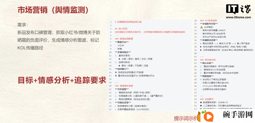 北京大学两部