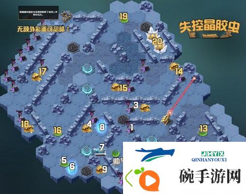 剑与远征失控晶胶虫怎么过