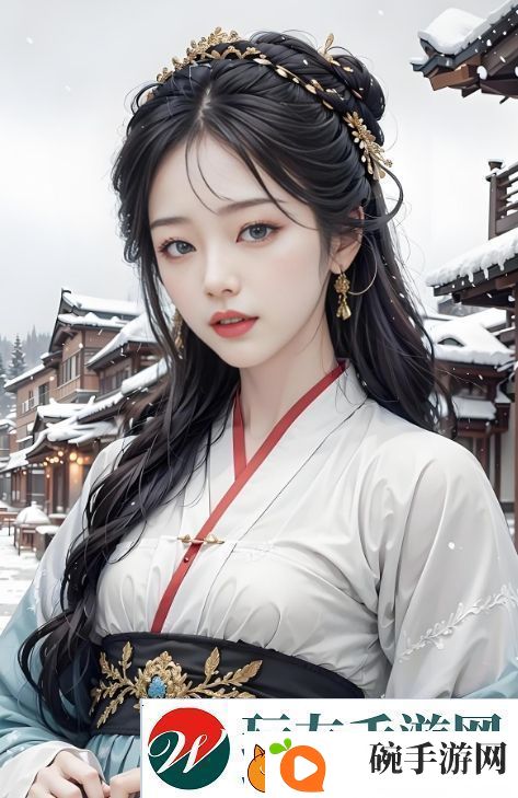 男人与女人之间的差异