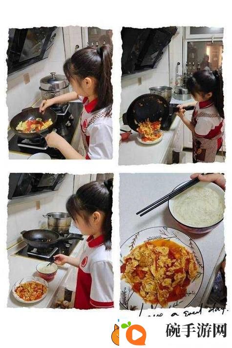 激战后厨1