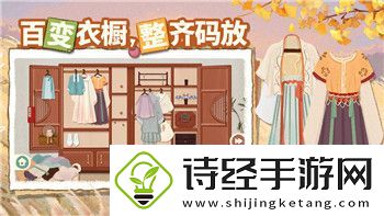 幻塔怎么点亮地图