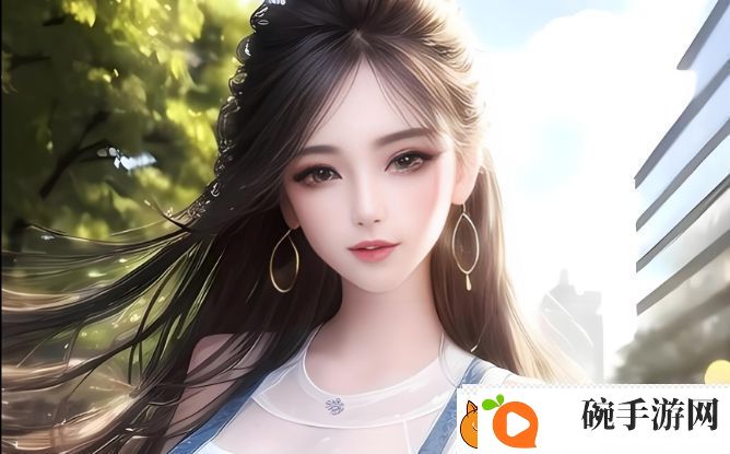 如何免费观看姓爱自修室第一季