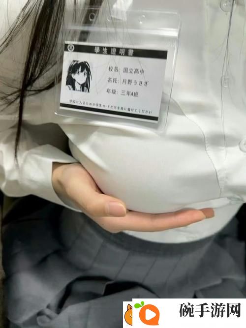 真空下楼取快递被C嗯啊