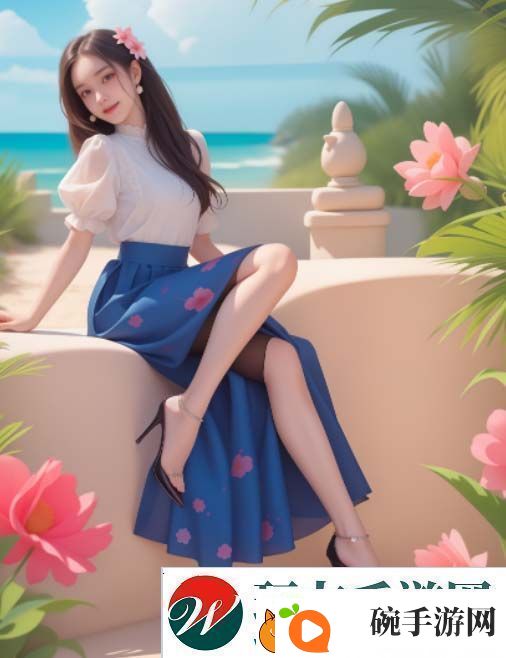 成全第14集预告曝光