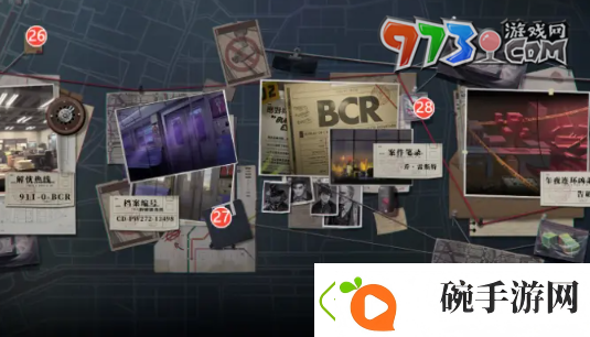 异象回声科长招募32条线索在哪科长招募32条线索全位置