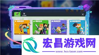 中土世界战争之影兽人技能词条搭配