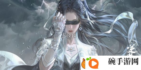 逆水寒手游背水饮刀怎么获得