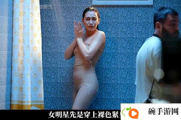探讨亚洲电影中女性裸体艺术表现的深度与文化背景分析
