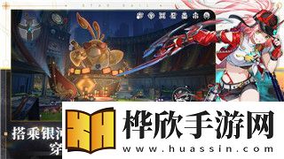 庇护所游戏安卓