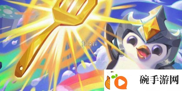 金铲铲s13异常突变阵容怎么搭配