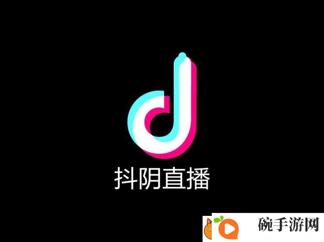 抖阴