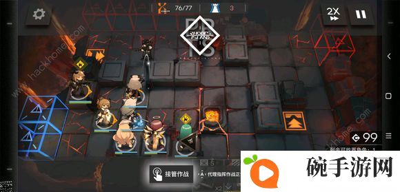 明日方舟火蓝之心精二材料掉落一览 精二干员总汇图片1
