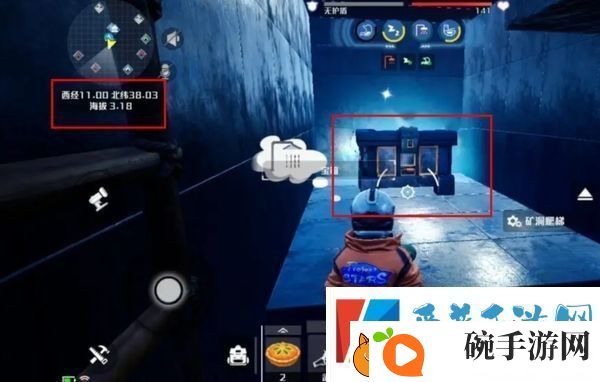 创造吧我们的星球礼盒怎么获得