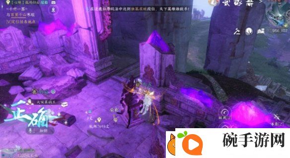逆水寒手游背水饮刀怎么获得