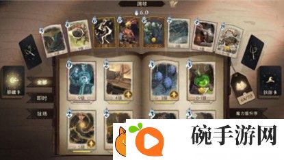 哈利波特魔法觉醒多比回响卡组怎么搭配