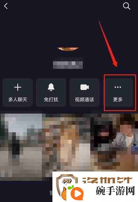 抖音聊天背景如何自动同步好友