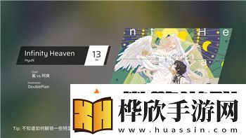 迷失蔚蓝2工具刷新点怎么设置的啊教你掌握最优刷新技巧