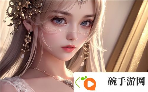 如何避免高清乱码问题免费网平台选择和使用技巧详解超级享受