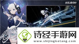 战国无双5第五章隐藏章节揭秘