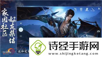 火炬之光折扣平台是什么游戏