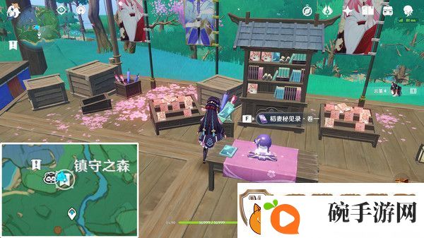 原神5.4版新增书籍与食谱收集指南
