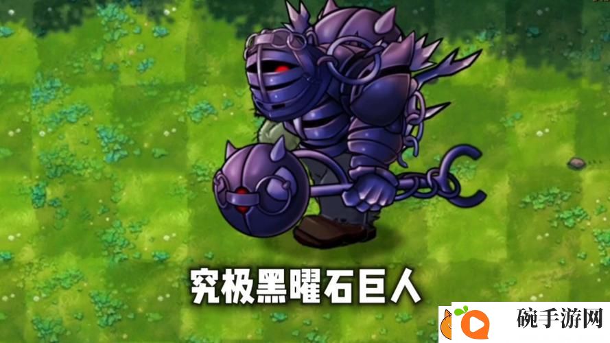 黑巨人黑人O0