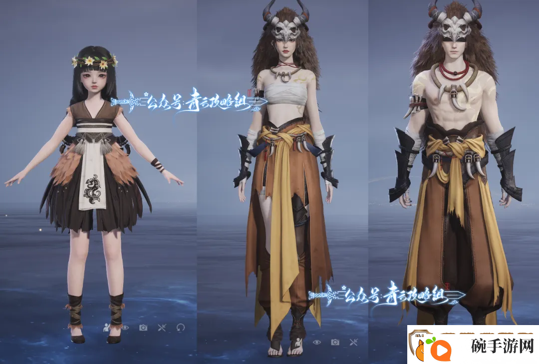 诛仙世界时装潜龙逐野争雄怎么获得